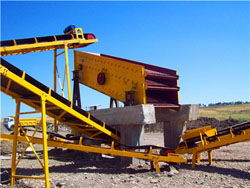 矿业用破碎机生产流程 