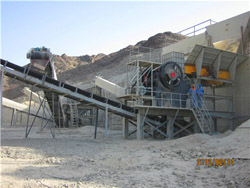 吉林通化制砂生产线 