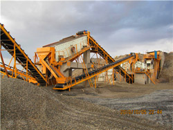 时产350-400吨锰矿制砂机应用简介 
