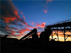铁矿石加工生产工艺流程 