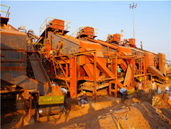 时产750吨粉石头机 