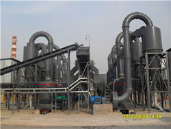 重晶石粉生产工艺磨粉机设备 
