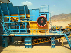 时产150280吨镁橄榄石锂矿制砂机 